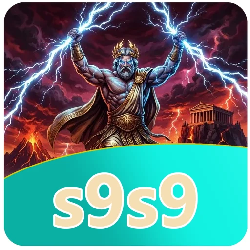 Layar utama s9s9 — antarmuka bersih setelah instalasi